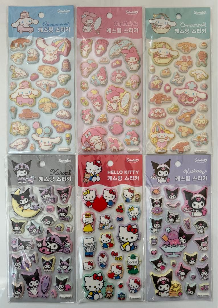 【韓国限定 正規品】 サンリオ ボンボンドロップシール 全種類17枚 まとめ売り