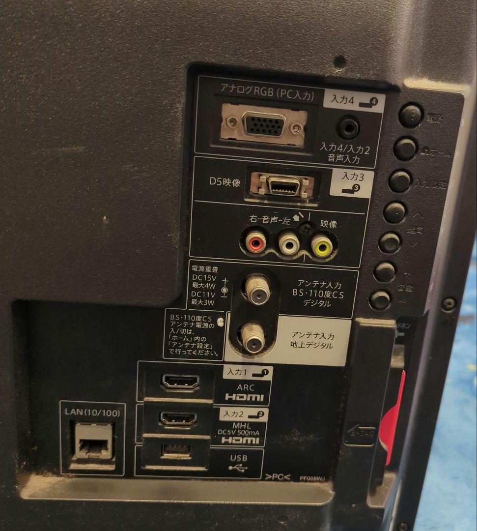 SHARP AQUOS LC-40H11 40V型