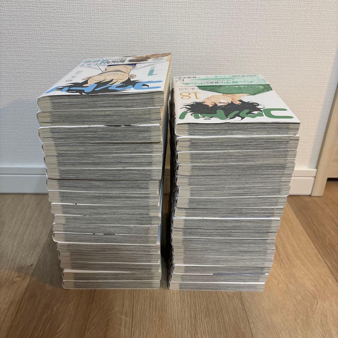 コウノドリ 1-32巻 全巻セット 新型コロナウイルス編 計33巻