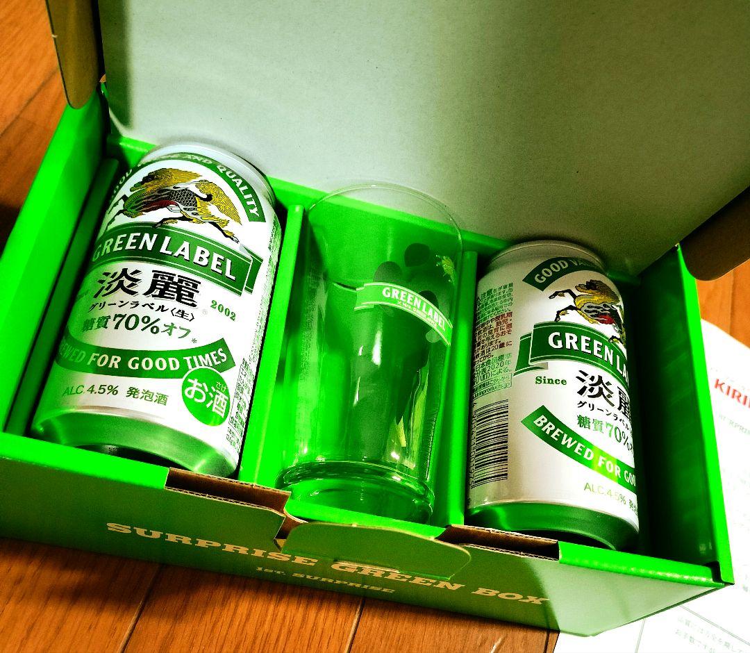KIRIN SURPRISE GREEN BOX ミセスグリーンアップル ミセス