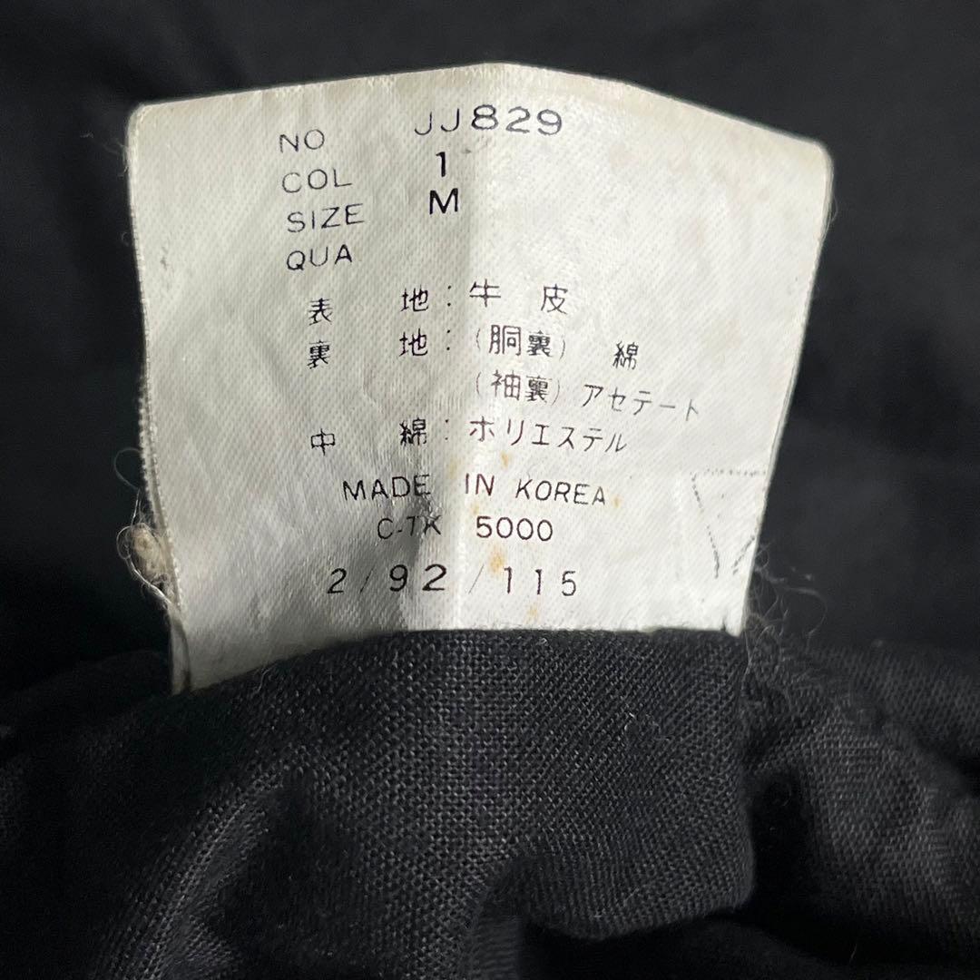 vintage レザーフライトジャケット　牛革　オールレザー　短丈　黒　M