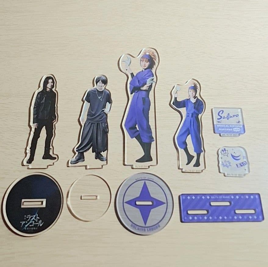 久下恭平 アクリルスタンド セット売り