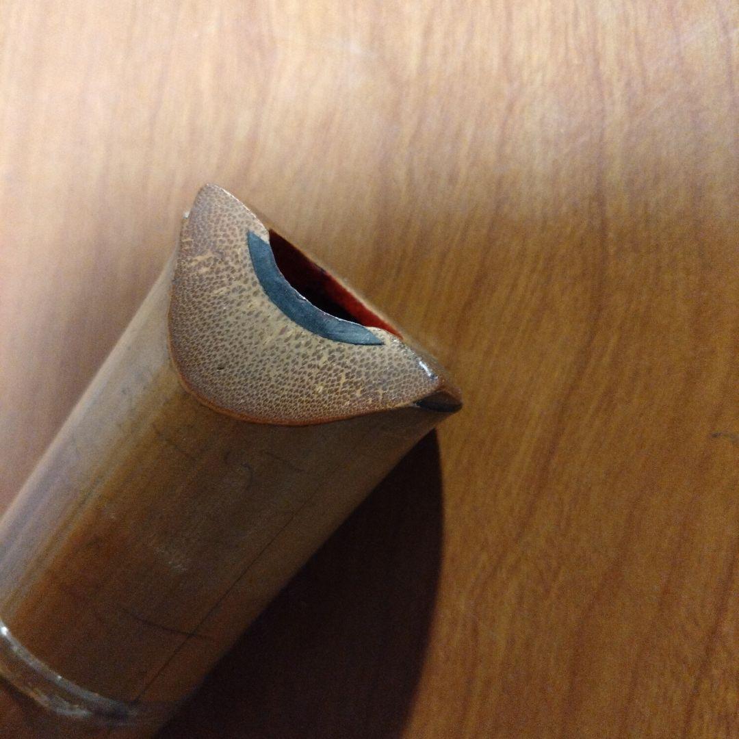 値下げ都山流一尺八寸管　五聲銘