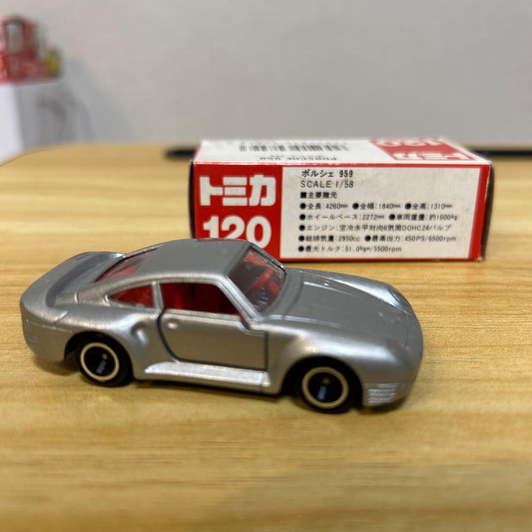 日本製トミカ赤箱 ポルシェ 959 シルバー 1/58