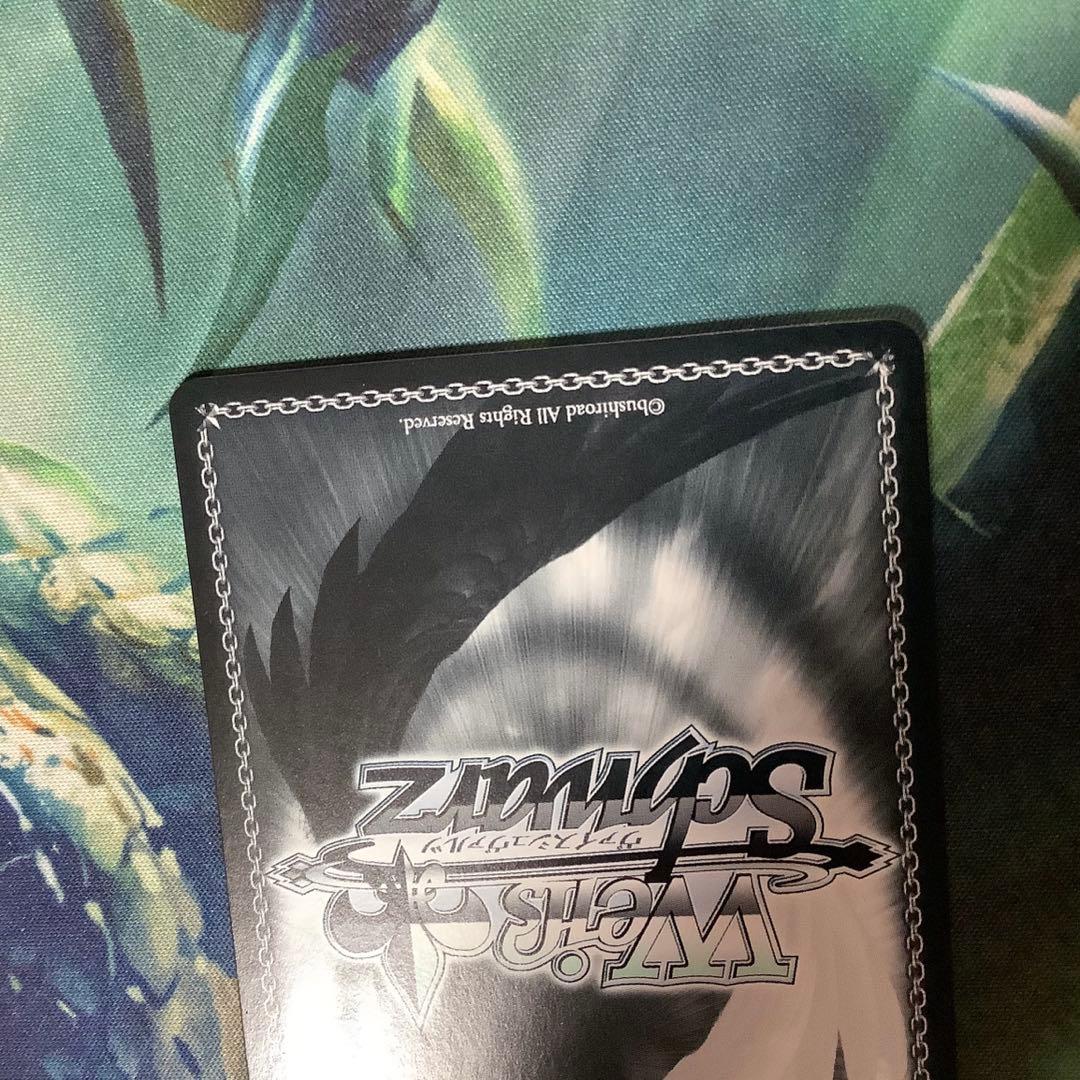 ヴァイスシュヴァルツ　全ては理想郷のために アインズ サイン　SP