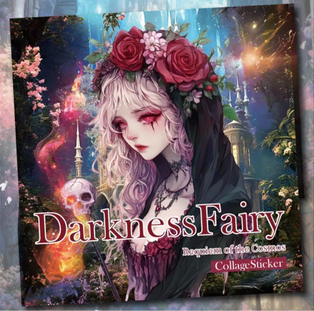 れこ様♡ありがとうございます♡