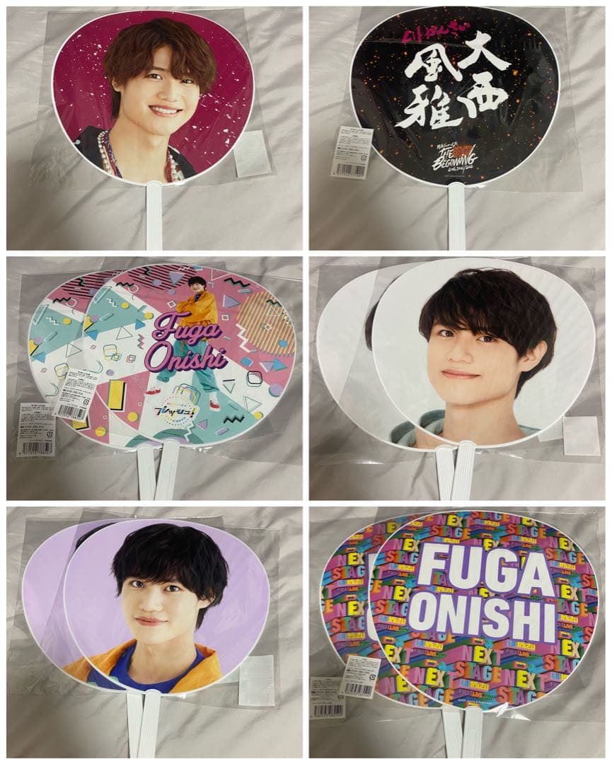 Lilかんさい 大西風雅 まとめ売り