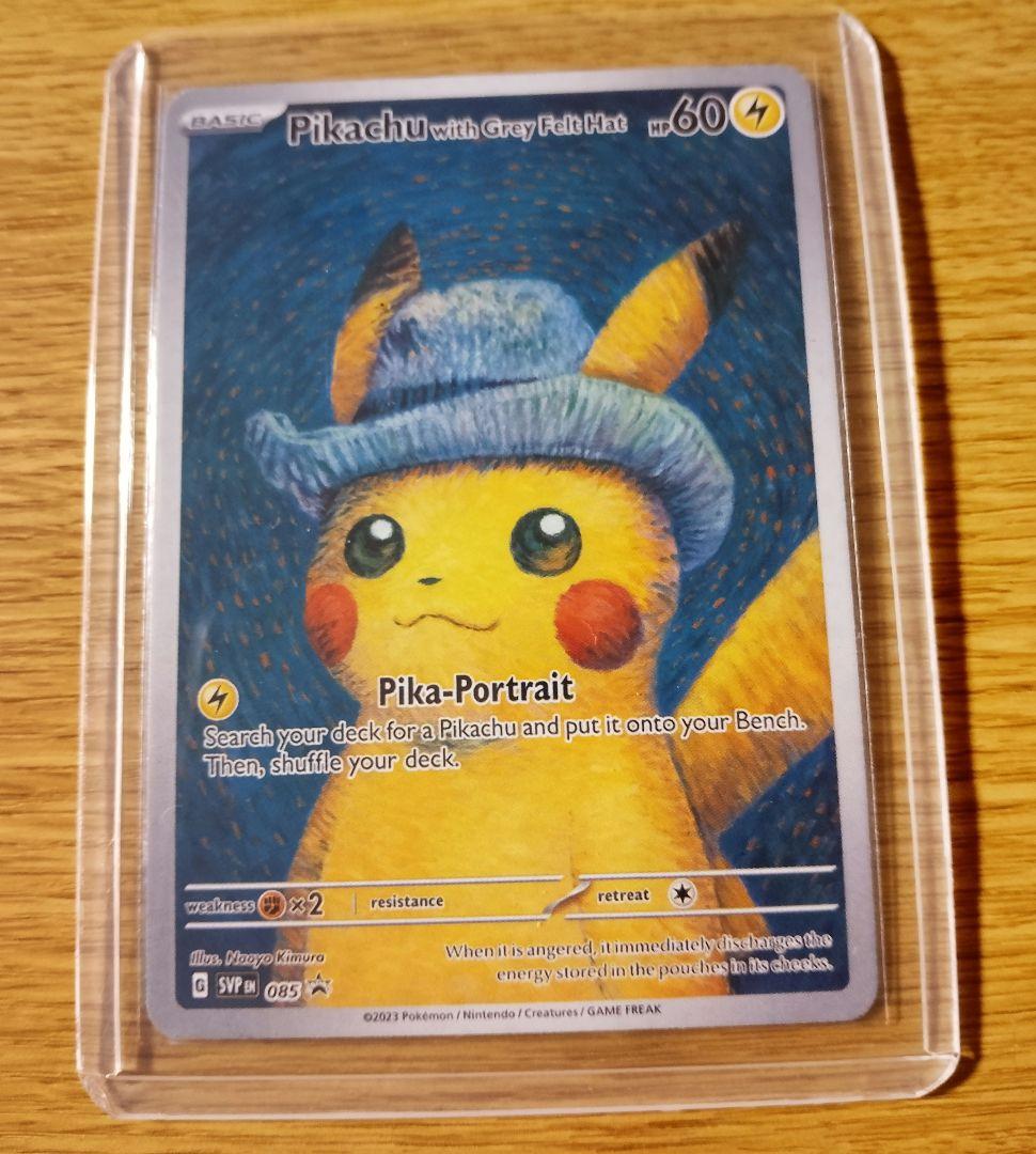 Pikachu with GreyFeltHat ゴッホピカチュウ 美品