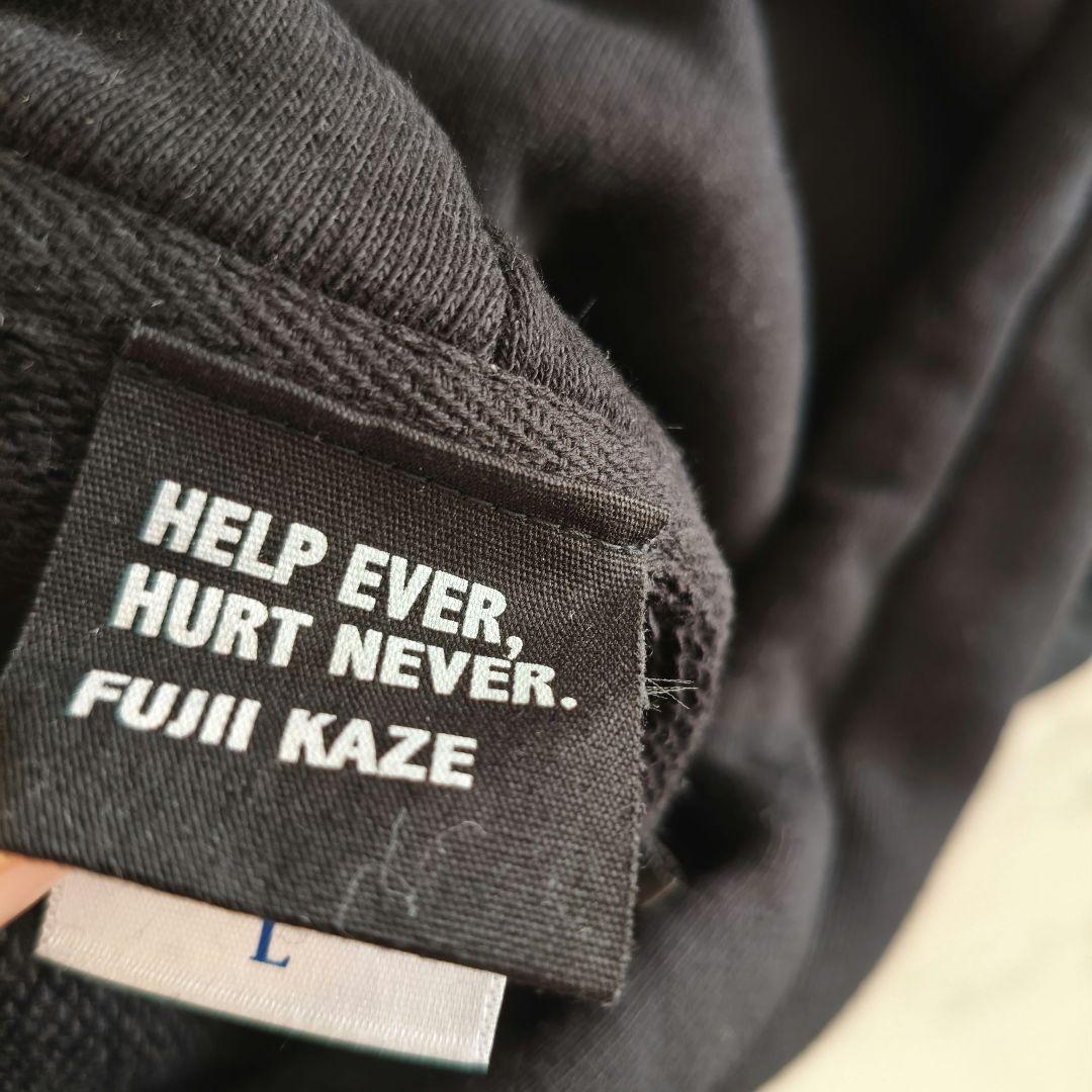 美品　藤井風　俺のHEHNパーカーL