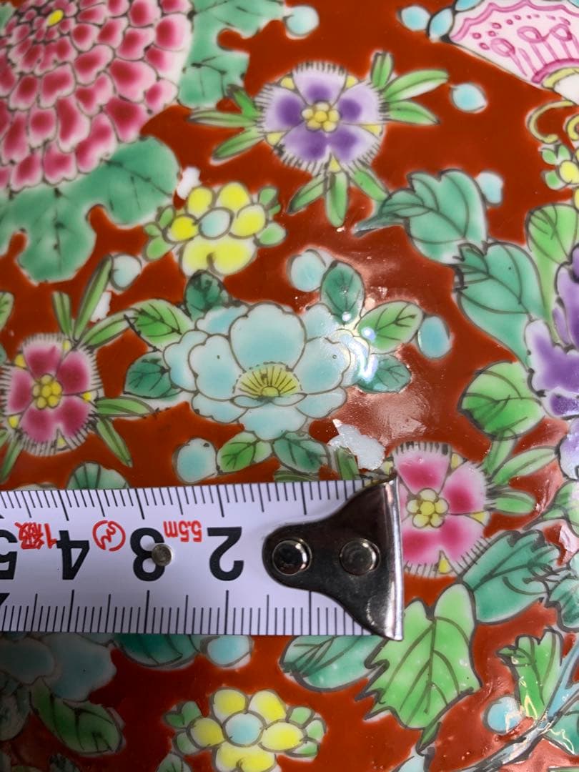 火鉢　嘉山銘　古美術　アンティーク　めだか