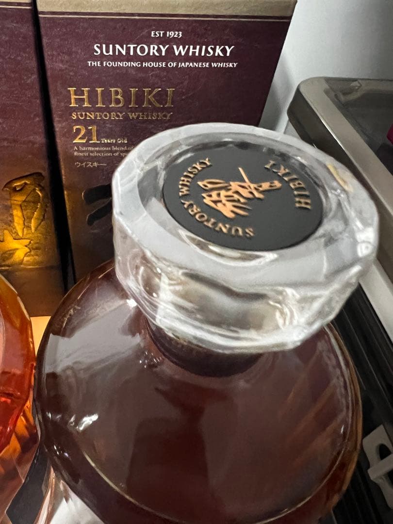 響21年ウイスキー 2本セット
