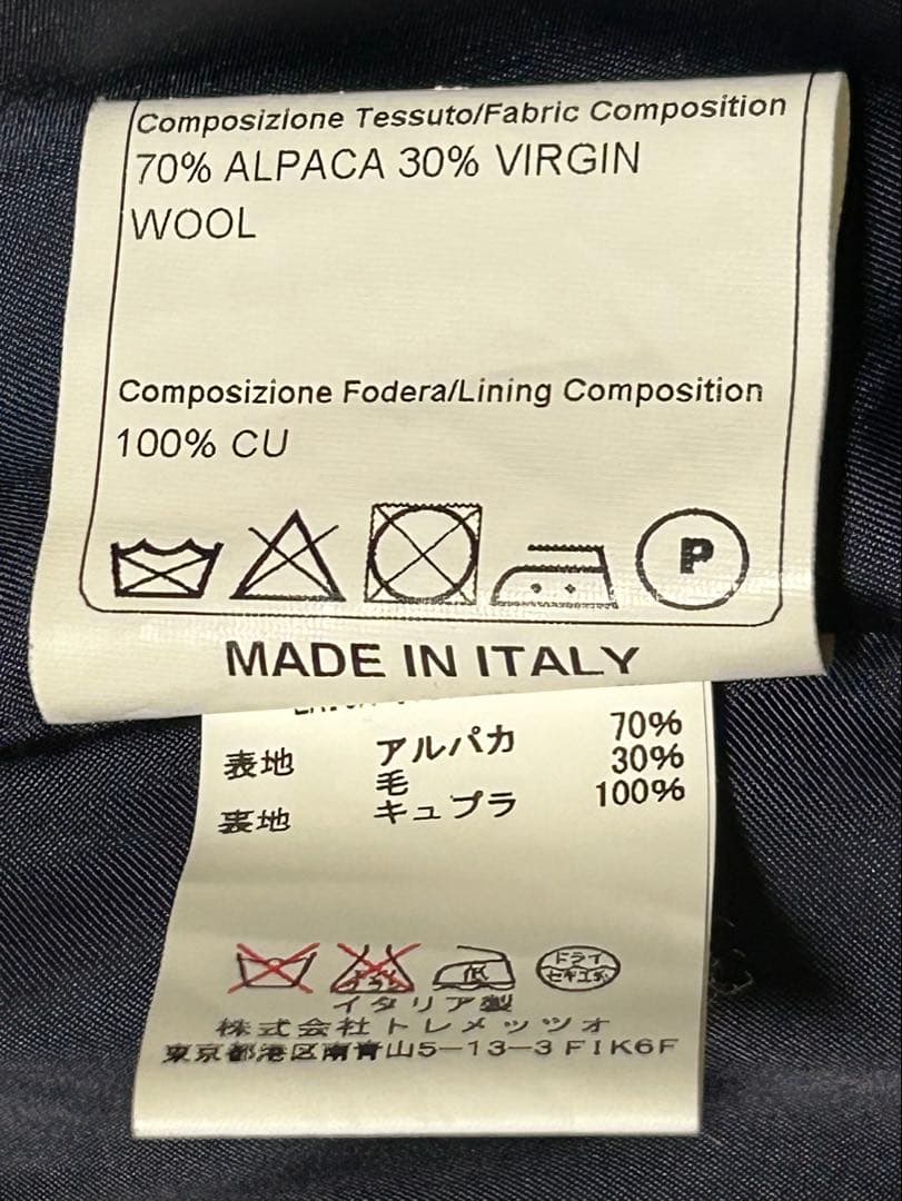 TAGLIATORE タリアトーレ ERICA ノーカラーコート アルパカ