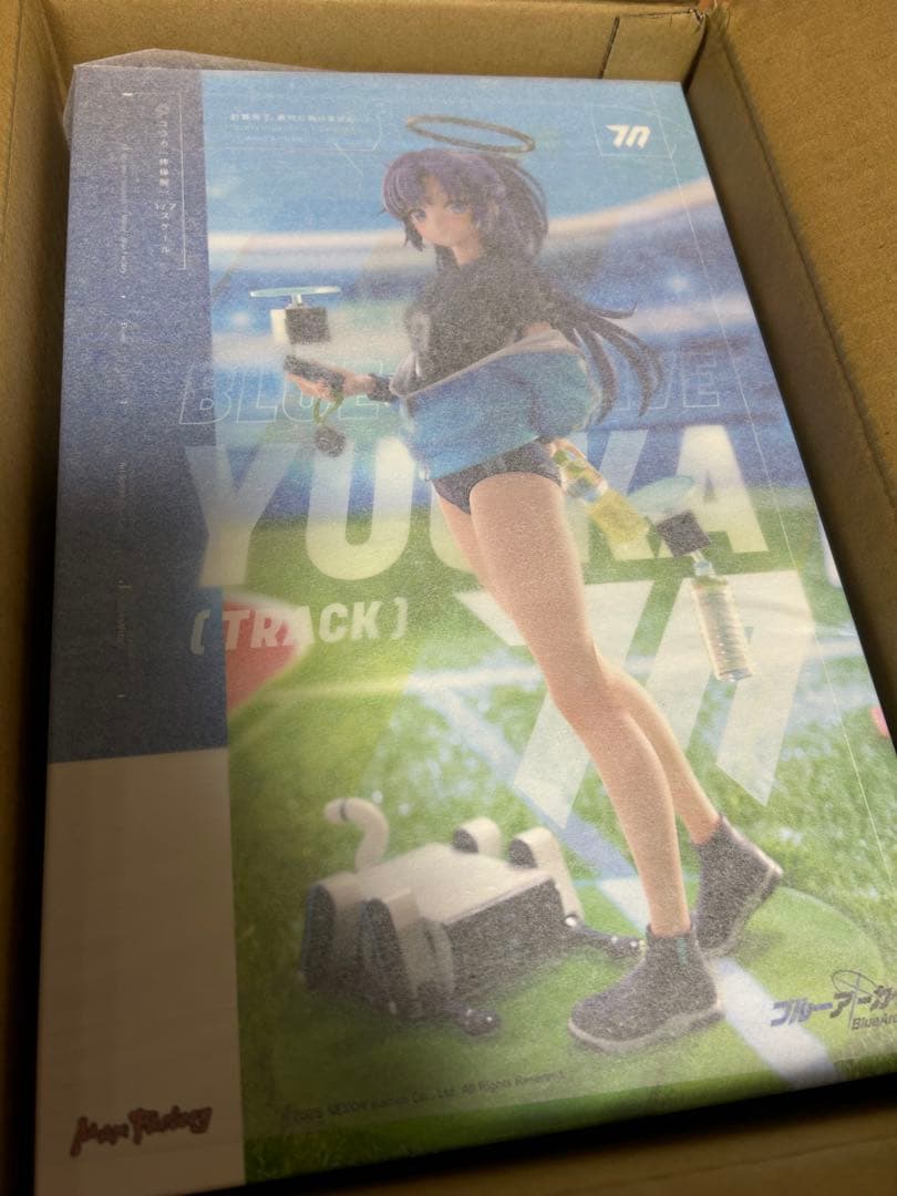 ブルーアーカイブ 早瀬ユウカ（体操服）1/7スケール 完成品フィギュア