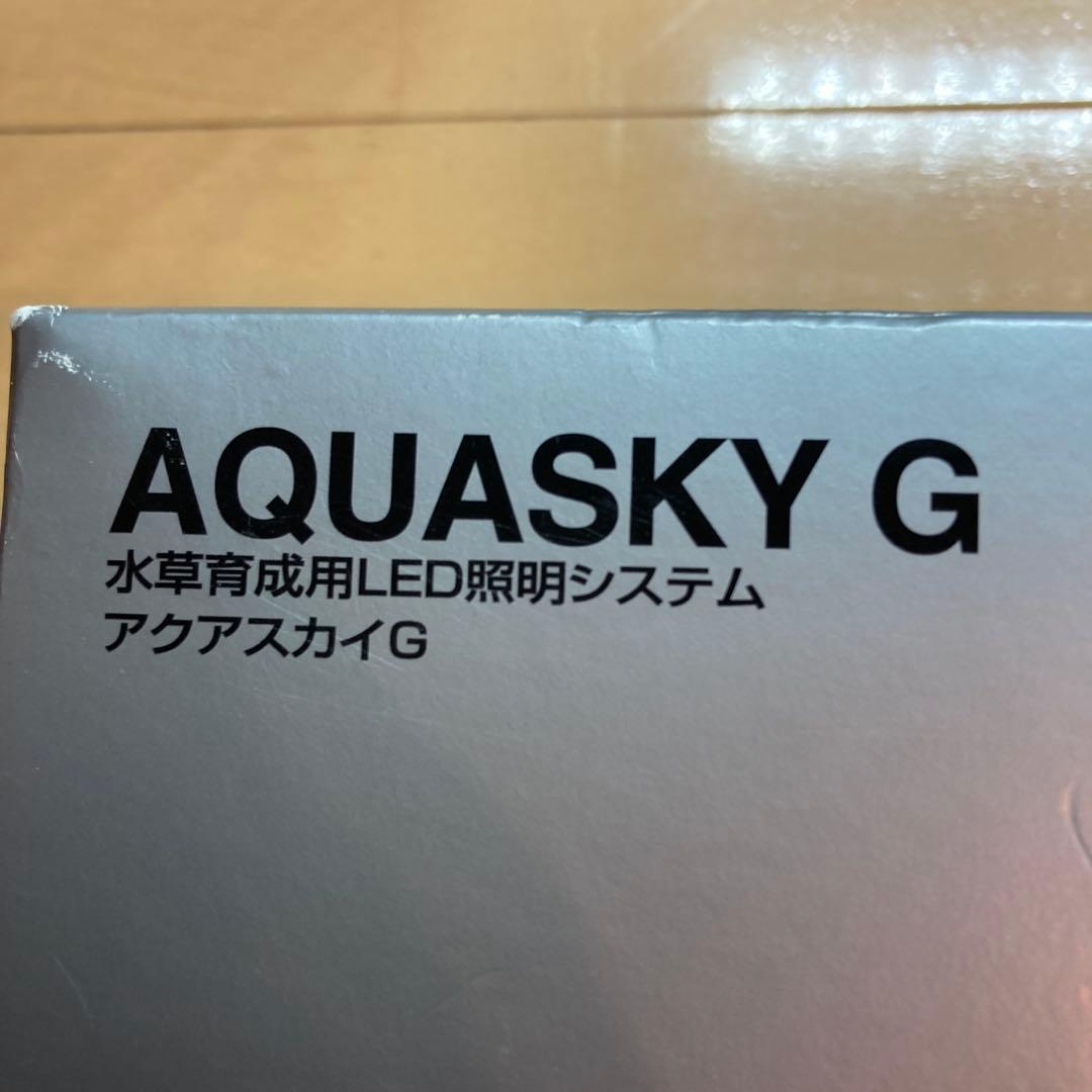 ADA AQUASKY G キューブガーデン 36x22x26 セット　マット付
