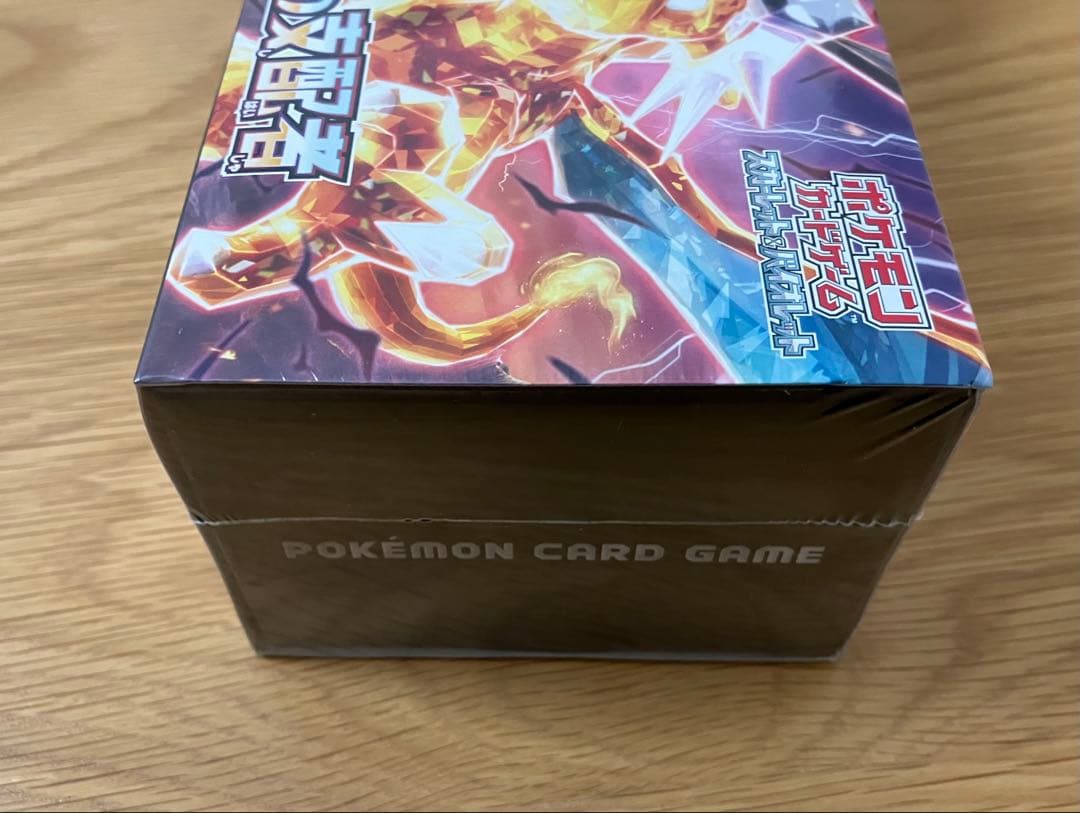 ポケモンカード 黒煙の支配者BOXセット　シュリンク付き