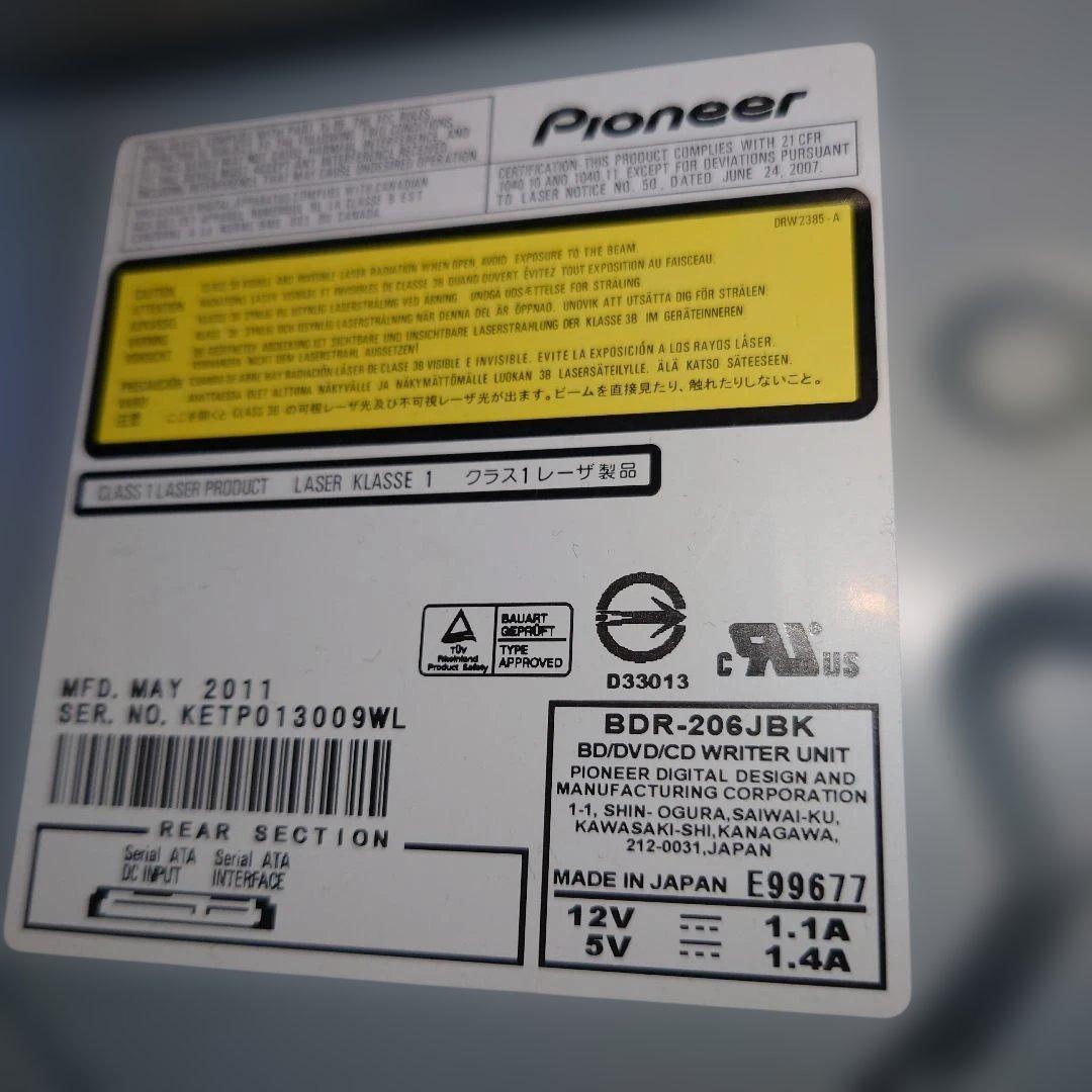 abee アビー　デスクトップパソコン　ケース