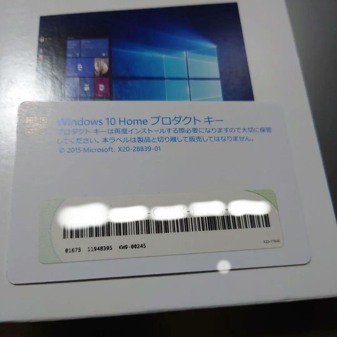 abee アビー　デスクトップパソコン　ケース