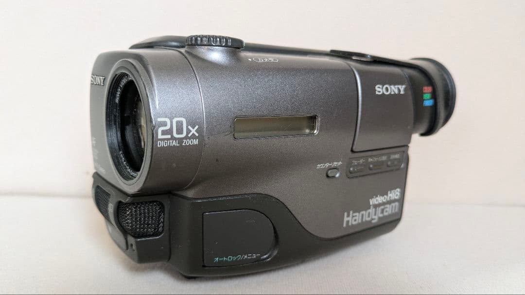 SONY Hi8 ビデオカメラ CCD-TR11