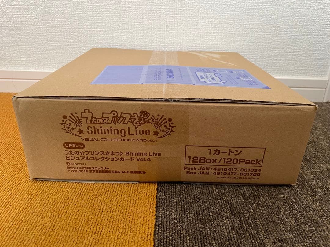 うたプリ シャニライ ビジュコレ カード Vol.4 カートン1箱(12BOX)