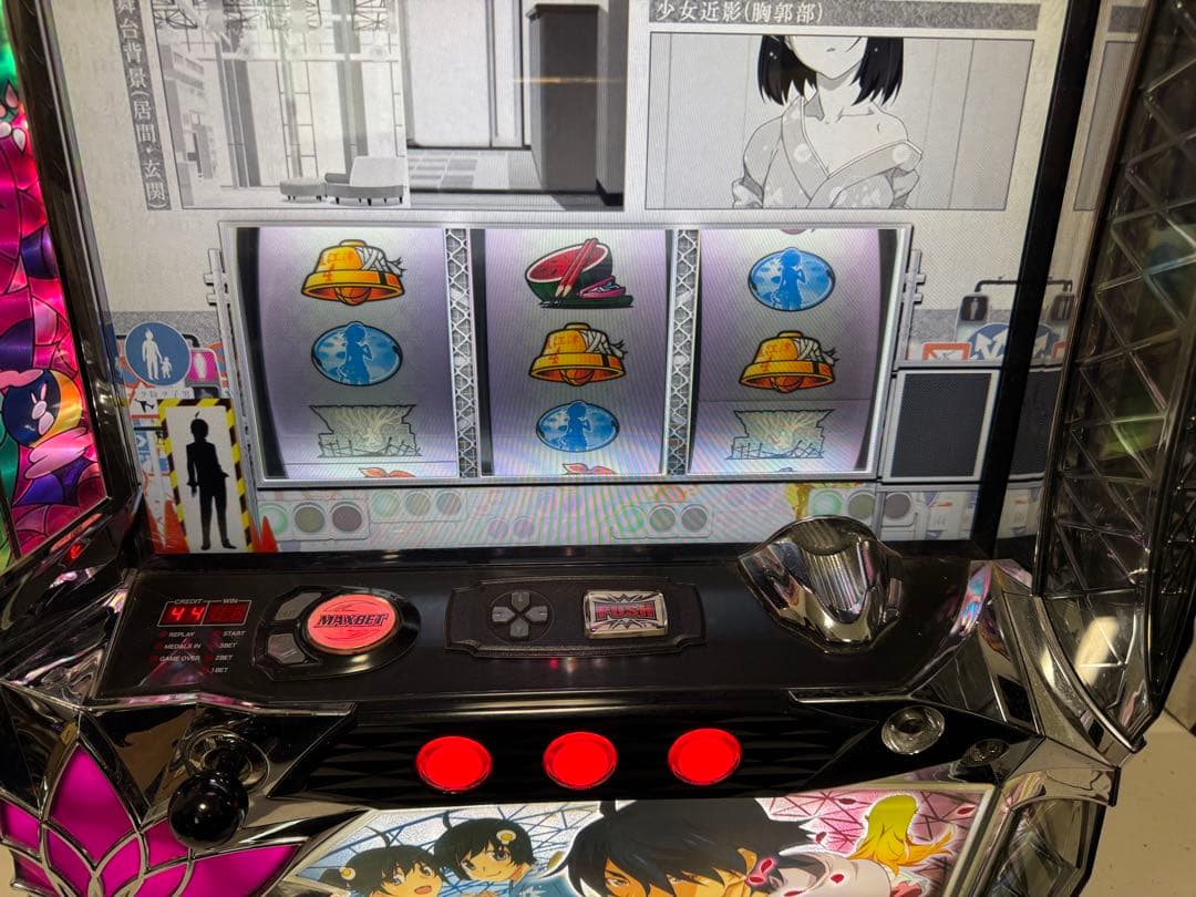 パチスロ 実機 偽物語 ZS ニセモノガタリ