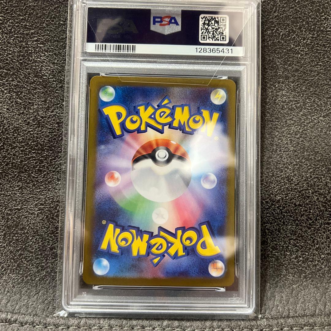 【PSA10】ポケモンカード ミュウ ex