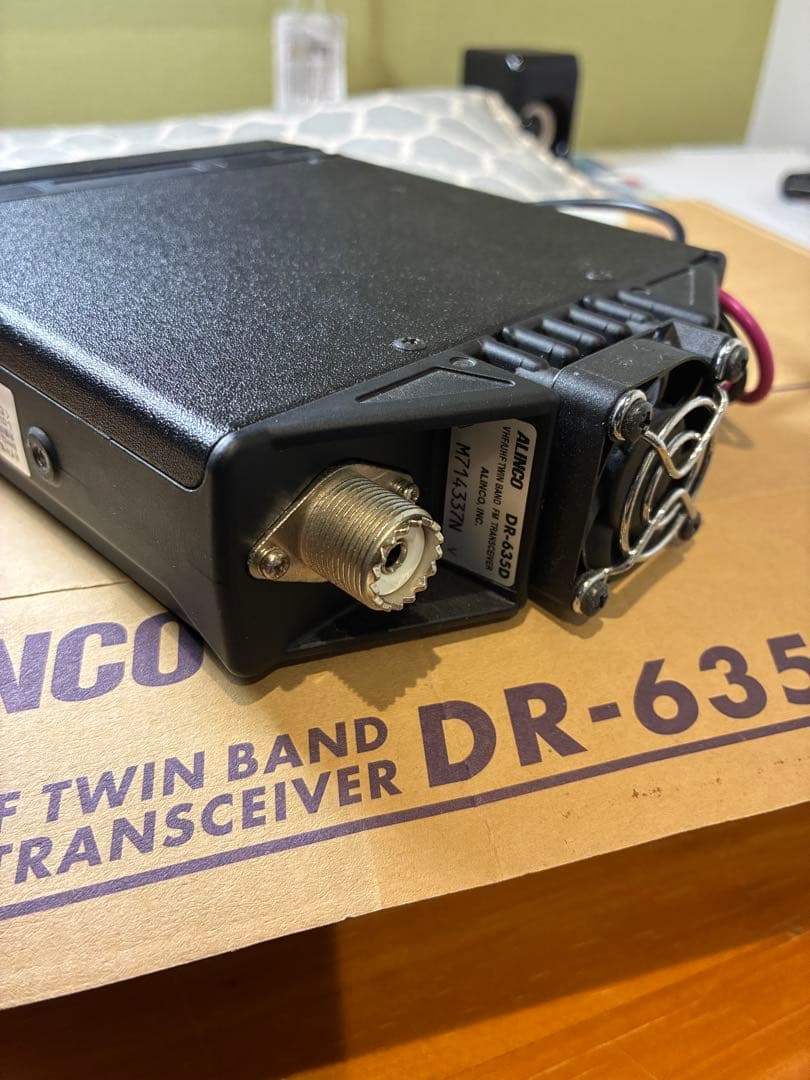 受信機 ALINCO DR-635D