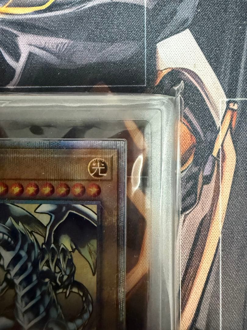 青眼の白龍 ブルーアイズホワイトドラゴンARS10＋ 浮世絵風 クオシク25th