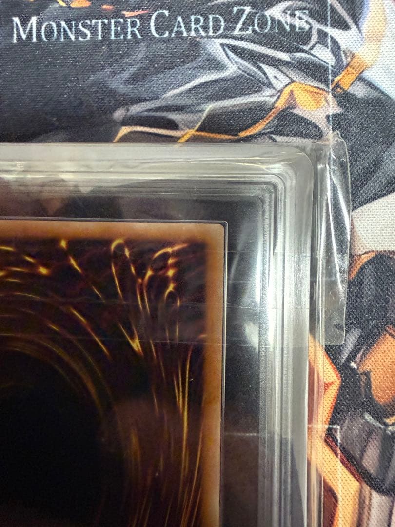 青眼の白龍 ブルーアイズホワイトドラゴンARS10＋ 浮世絵風 クオシク25th