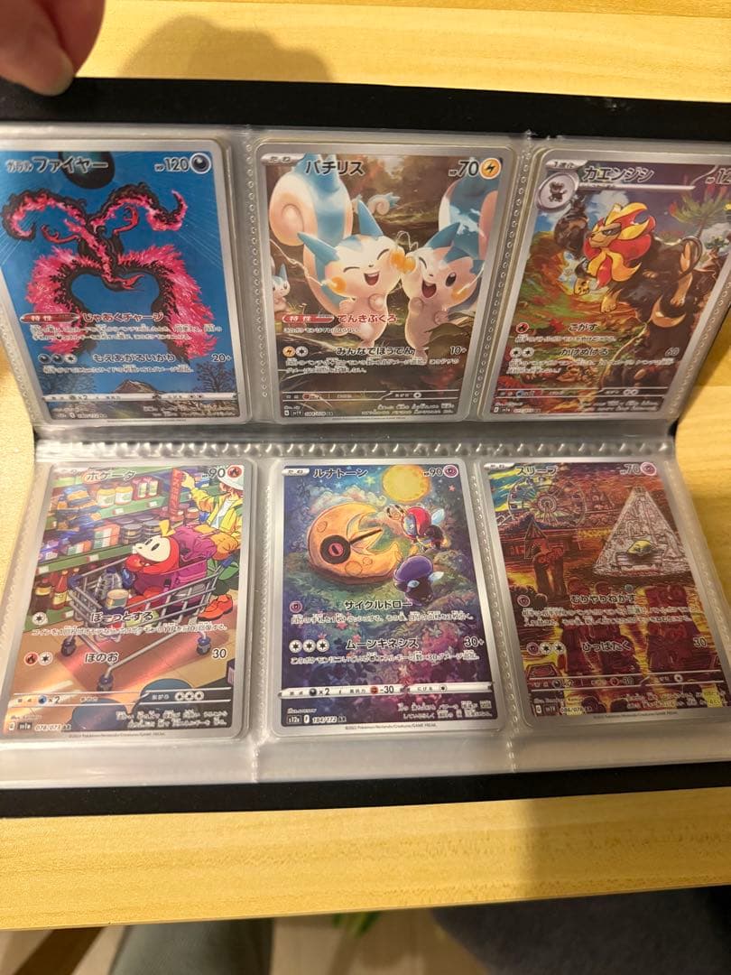 ポケモンカードセット　ARシリーズ　大量　おまけつき