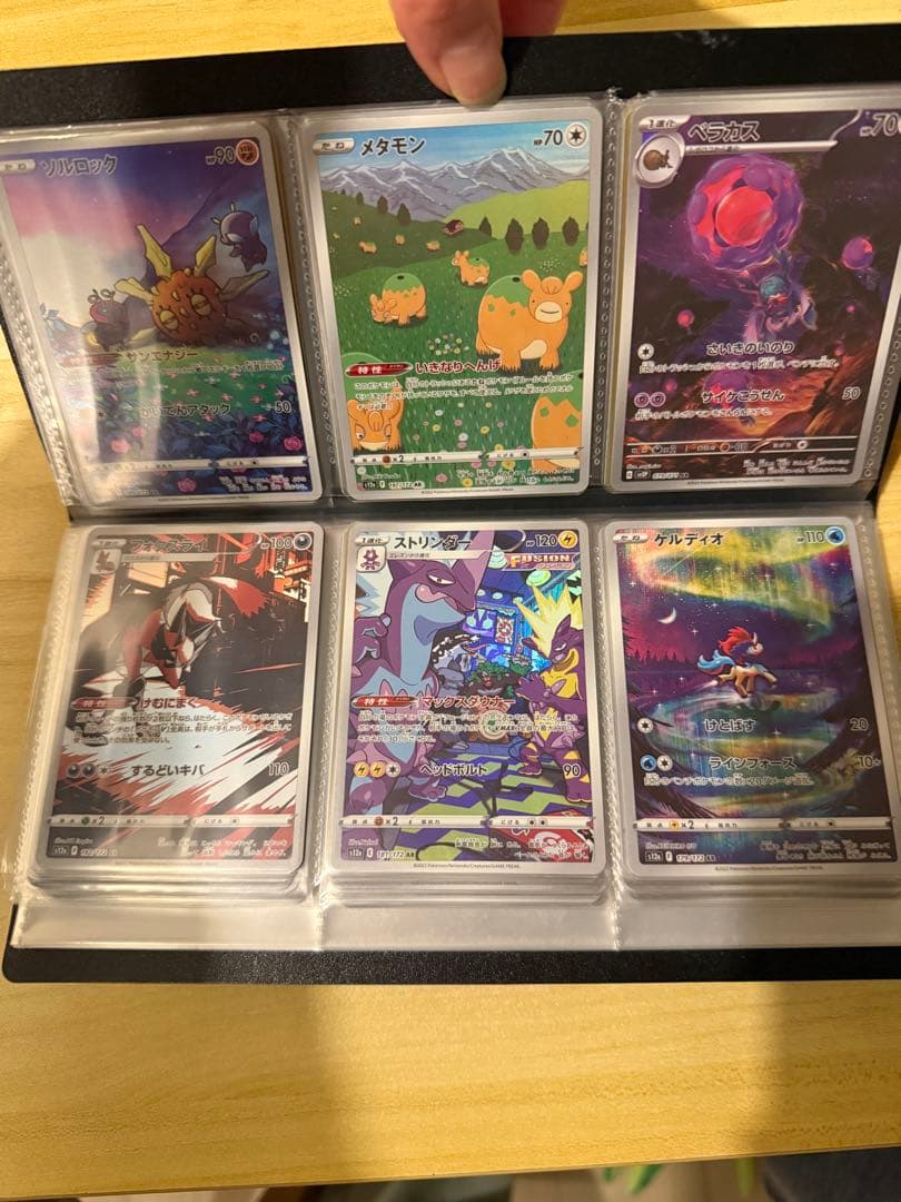 ポケモンカードセット　ARシリーズ　大量　おまけつき