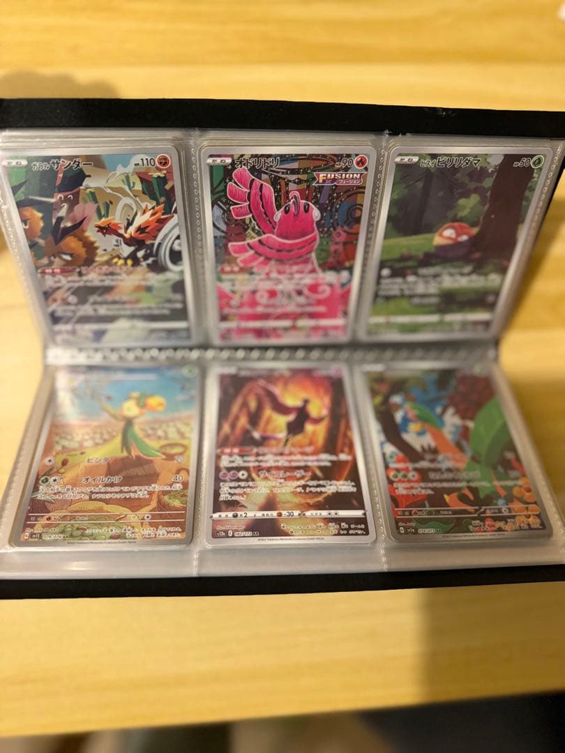 ポケモンカードセット　ARシリーズ　大量　おまけつき