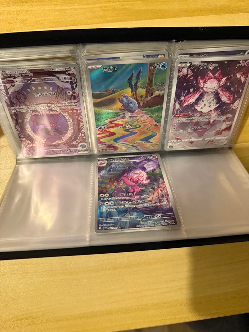 ポケモンカードセット　ARシリーズ　大量　おまけつき