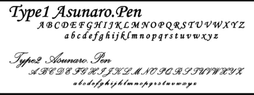 268ペン工房翌檜　御蔵島金桑　木軸シャーペン　木軸ボールペン