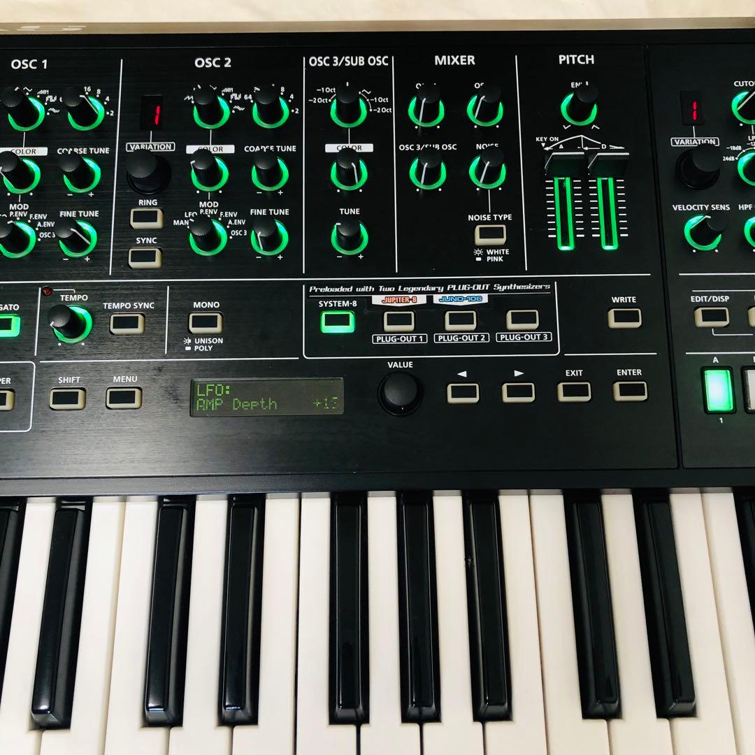 【美品】Roland SYSTEM-8 PLUG-OUT シンセサイザー