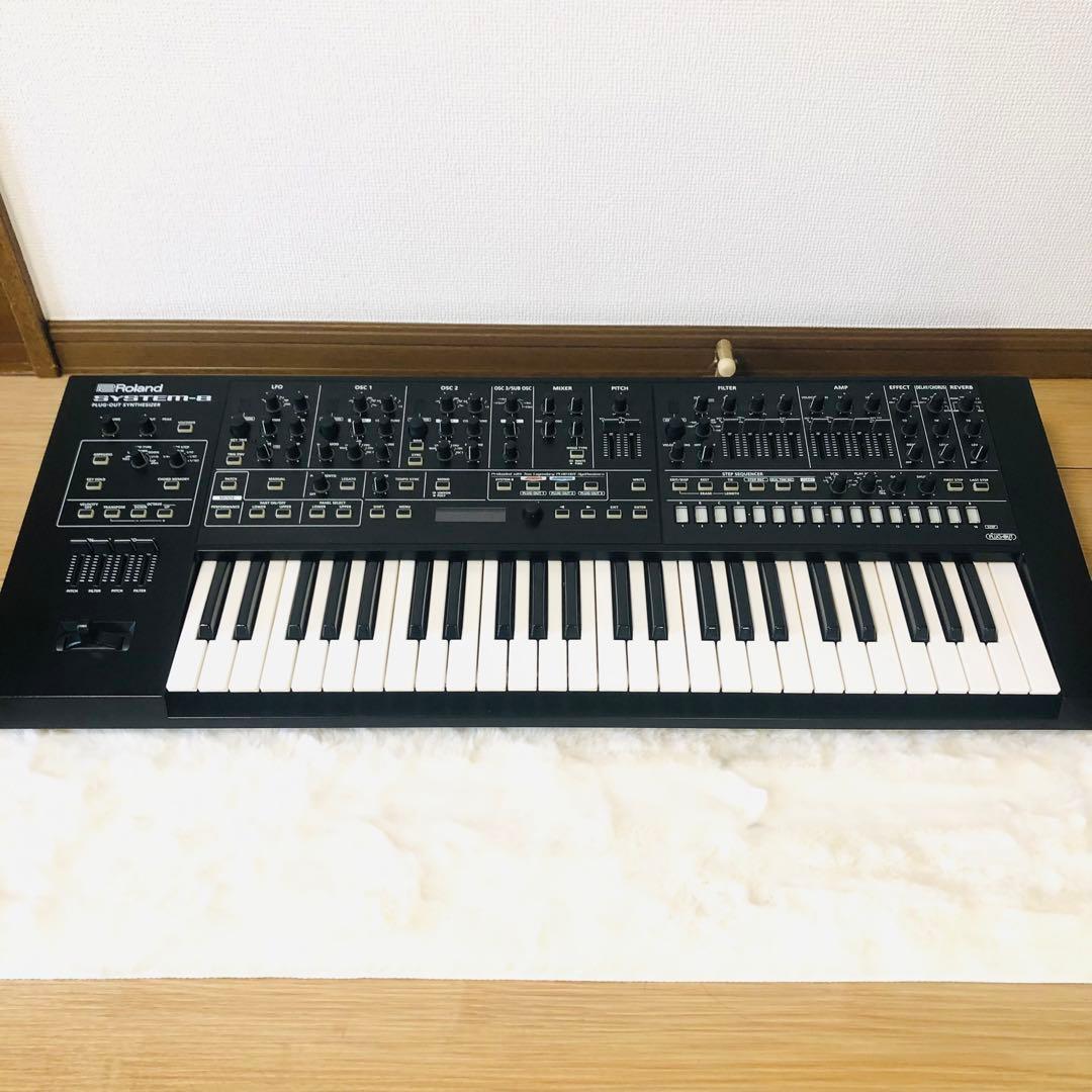 【美品】Roland SYSTEM-8 PLUG-OUT シンセサイザー