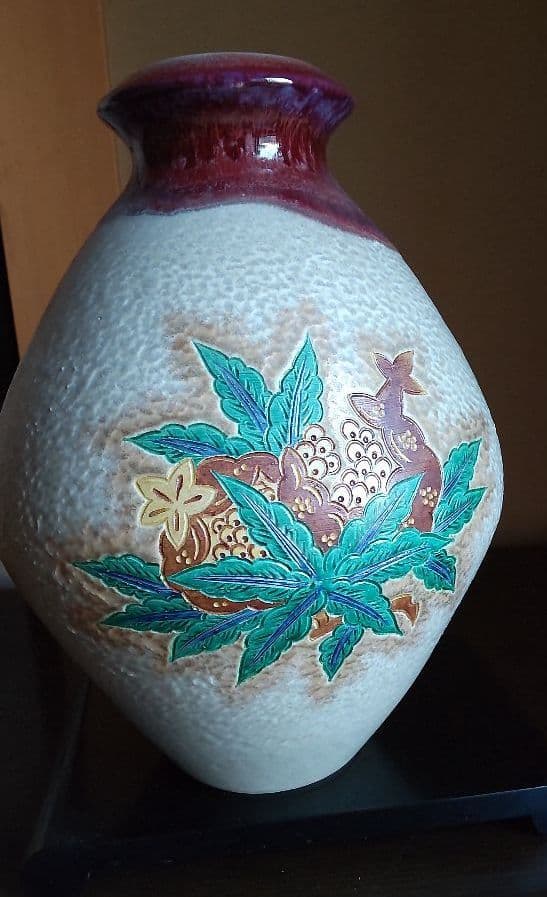 九谷作家中村翠恒　色絵三珍果壺　【釘彫り技法】