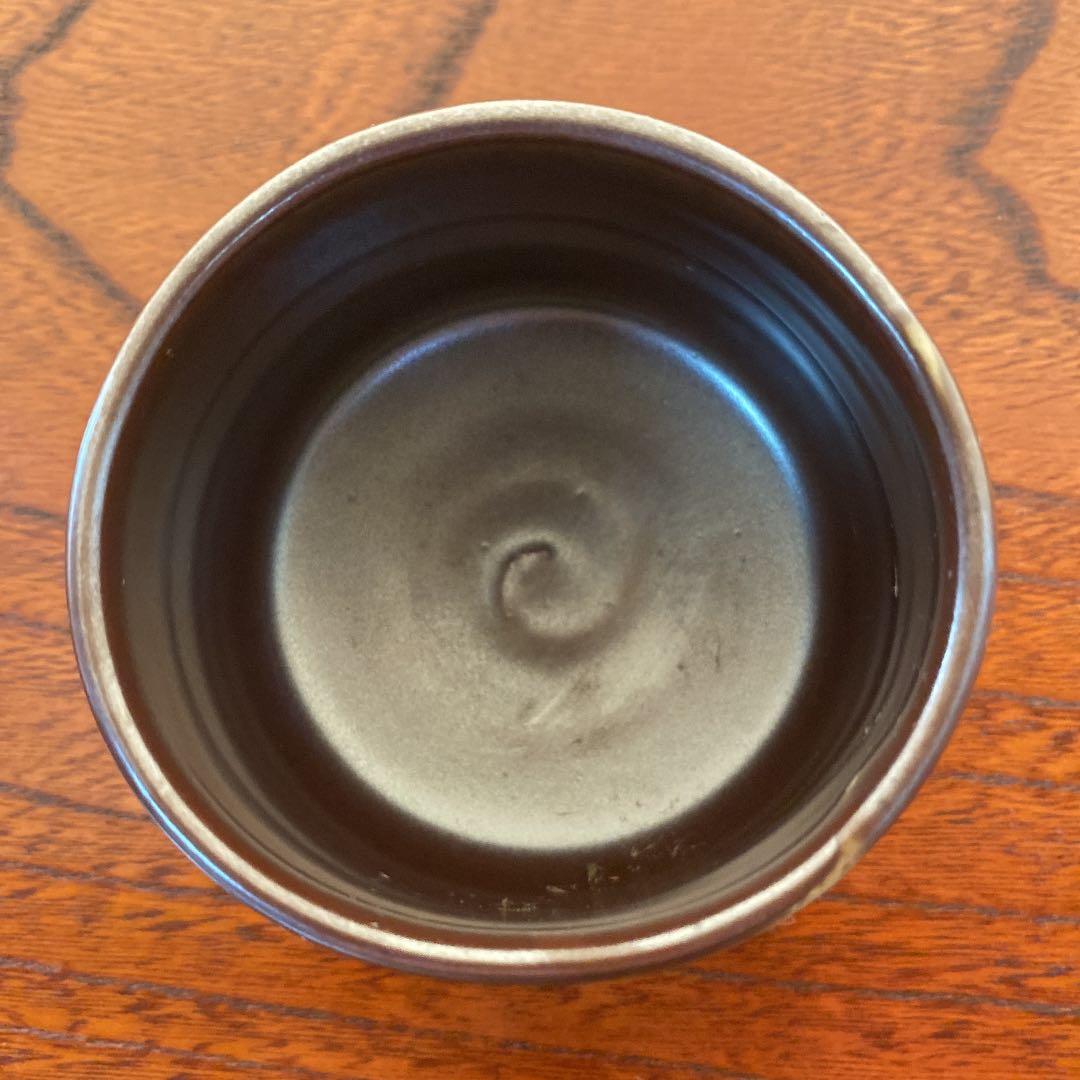 ぐい呑　　「有山　長佑」作　N o35