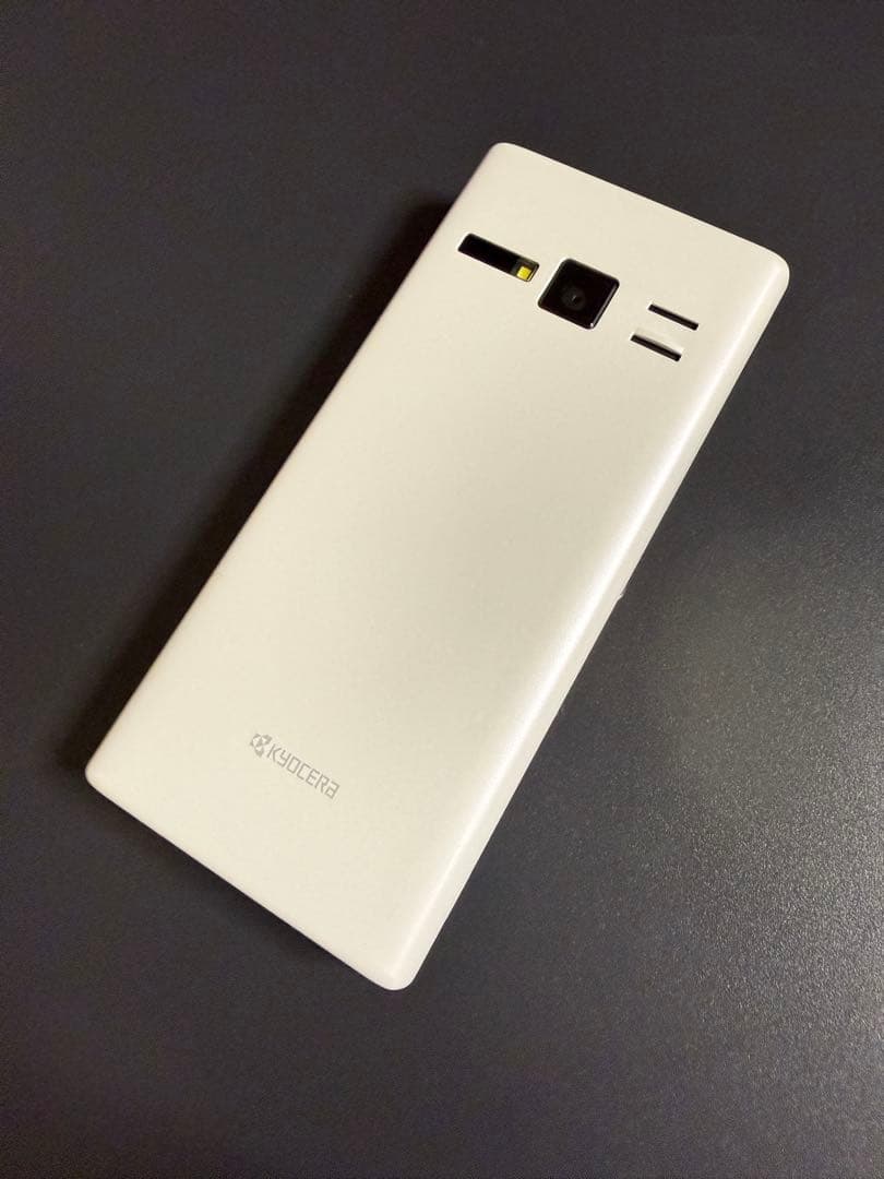 DIGNOケータイ2 ホワイト NP701KC × 3台