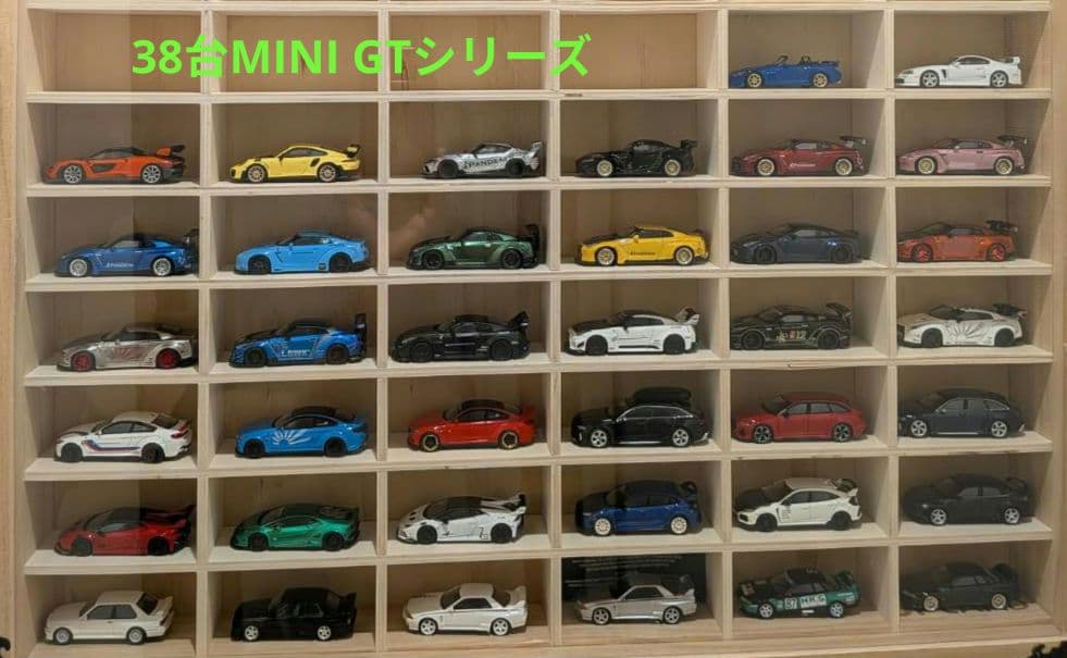 MINI GT 38台　セット