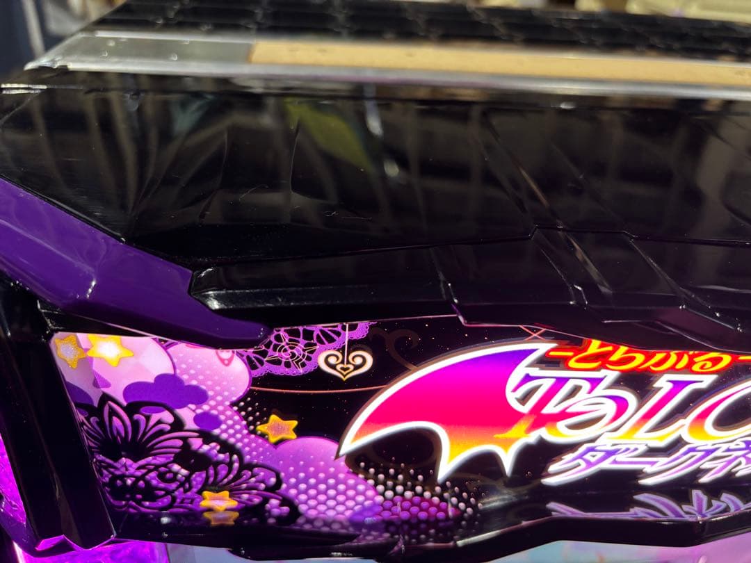 【ユウキ❗️】パチスロ実機【Toloveるダークネス ダークネスパネル】
