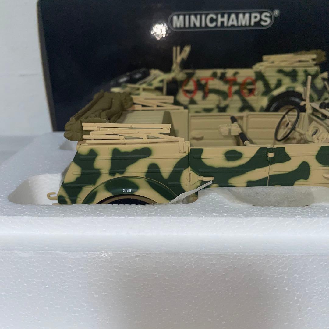 MINICHANPS　VW TYPE82 KUBEL WAGEN 1942