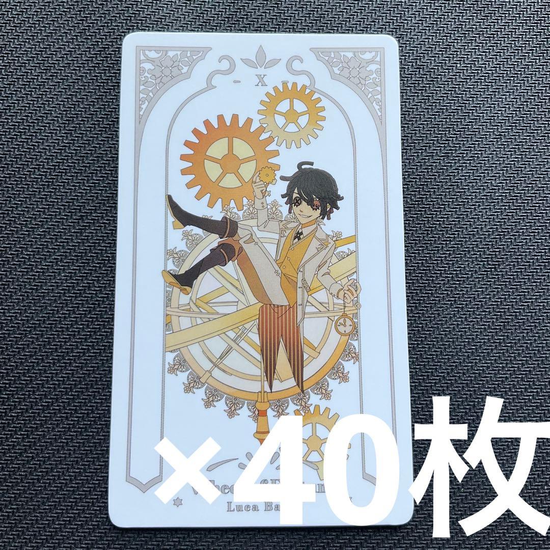 Identity V アルカナ　囚人　トレーディングカード　40枚