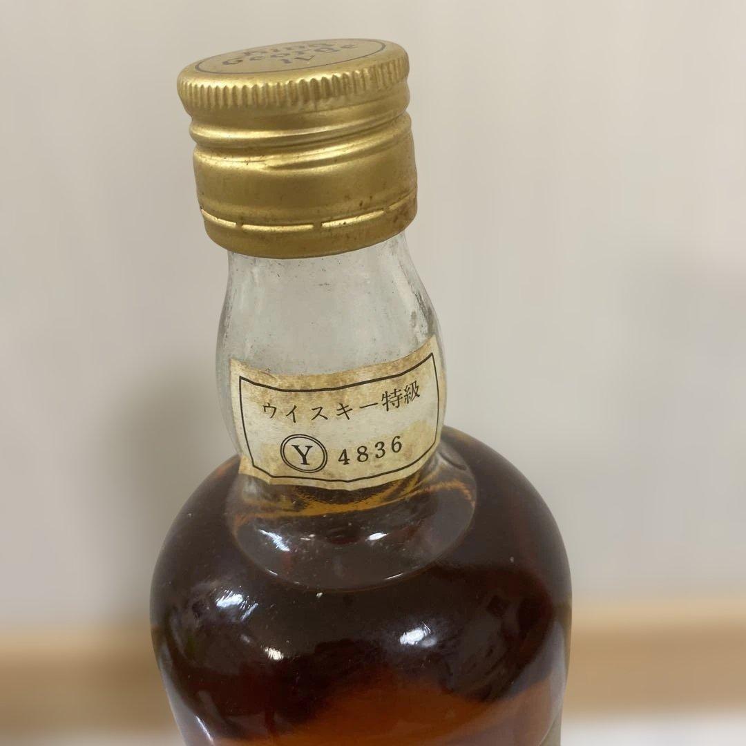 希少　古酒　未開封　キング　ジョージ4世　760ml King e