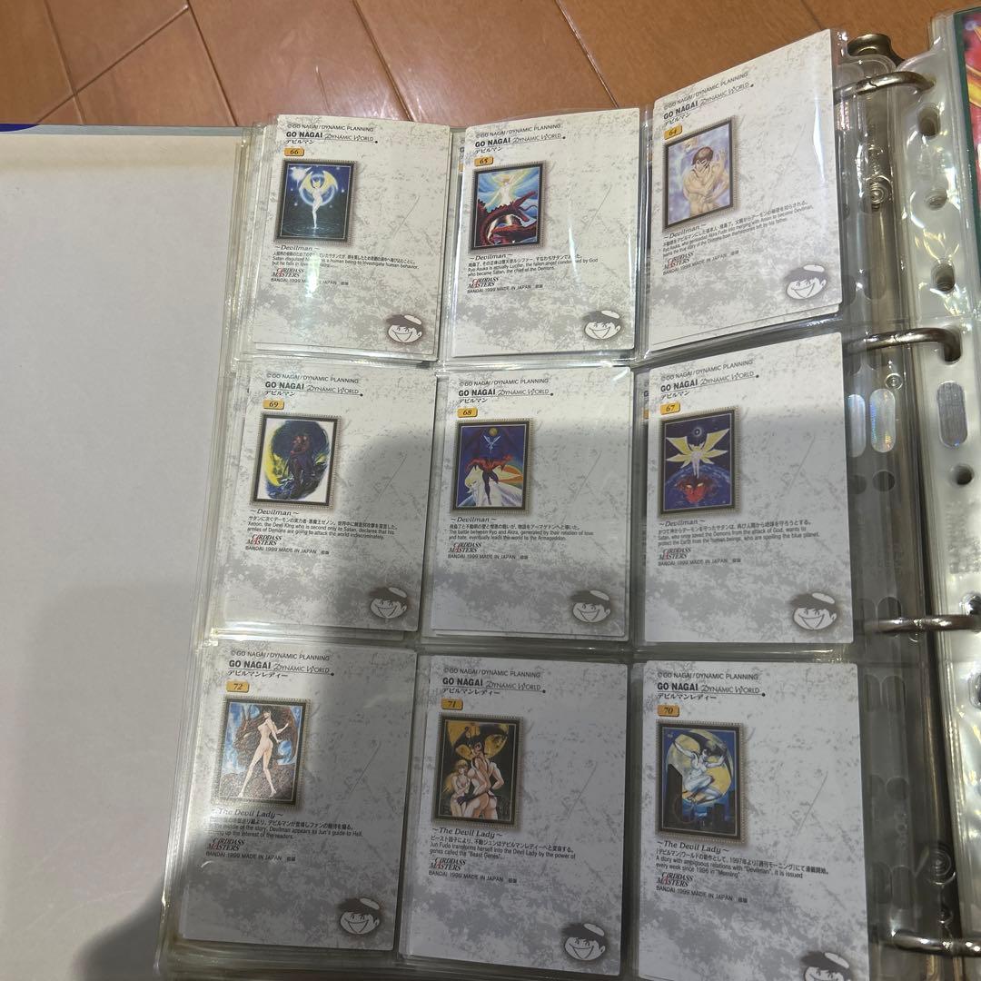 最終価格　レトロ　デビルマン　貴重カード　⑦