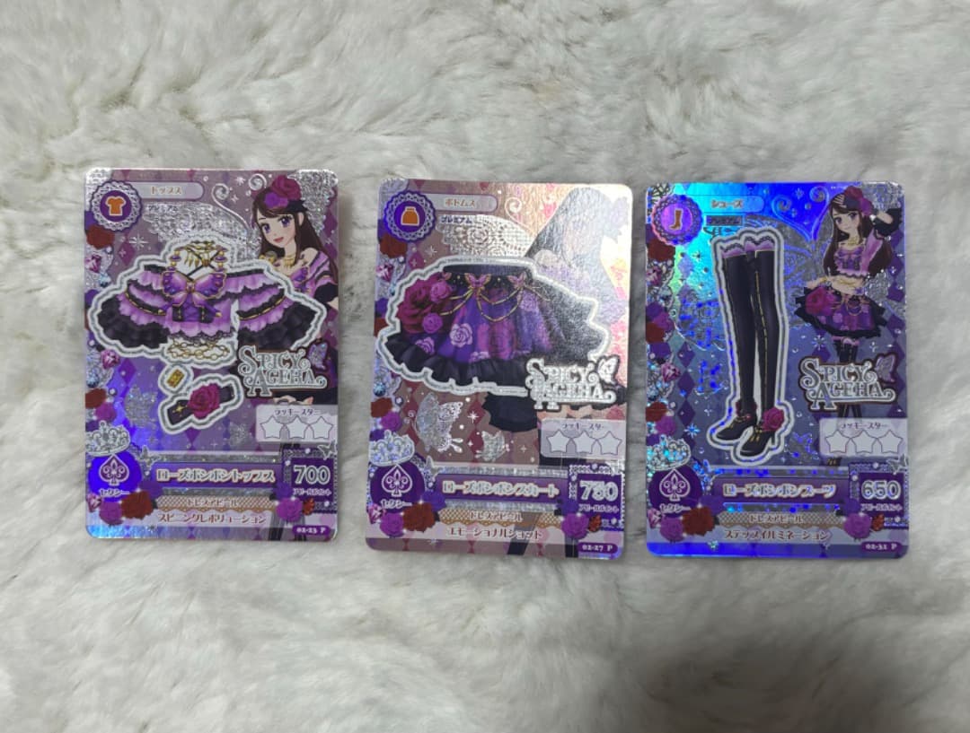 アイカツ　ローズボンボン