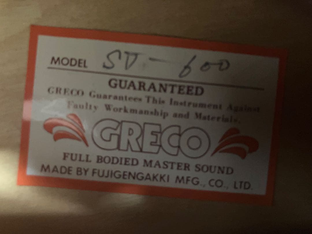 GRECO 1979年セミアコ SV-600 グレコ ES-335 富士弦楽器製