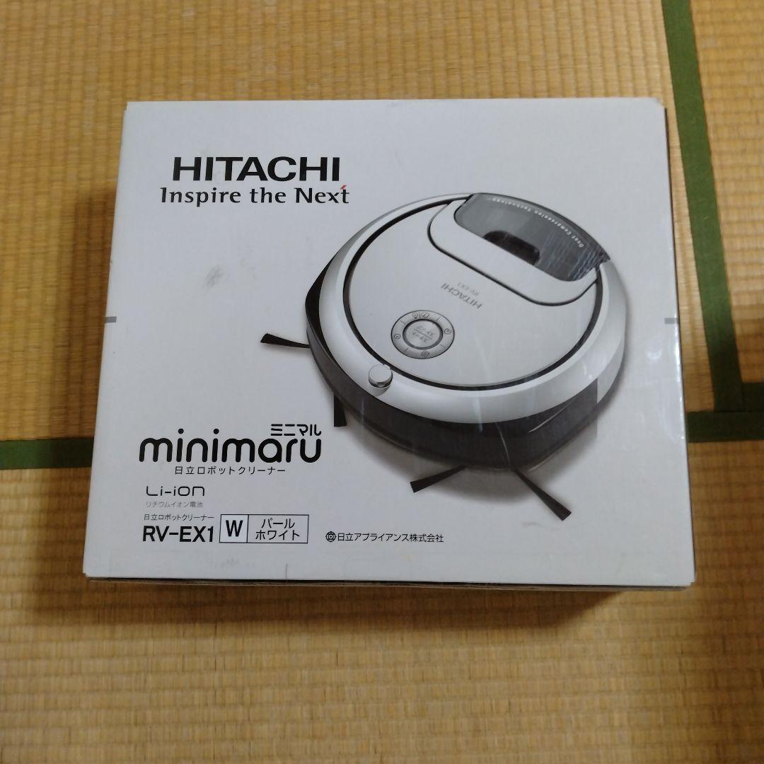 未使用　HITACHI RV-EX1 ロボット掃除機 本体