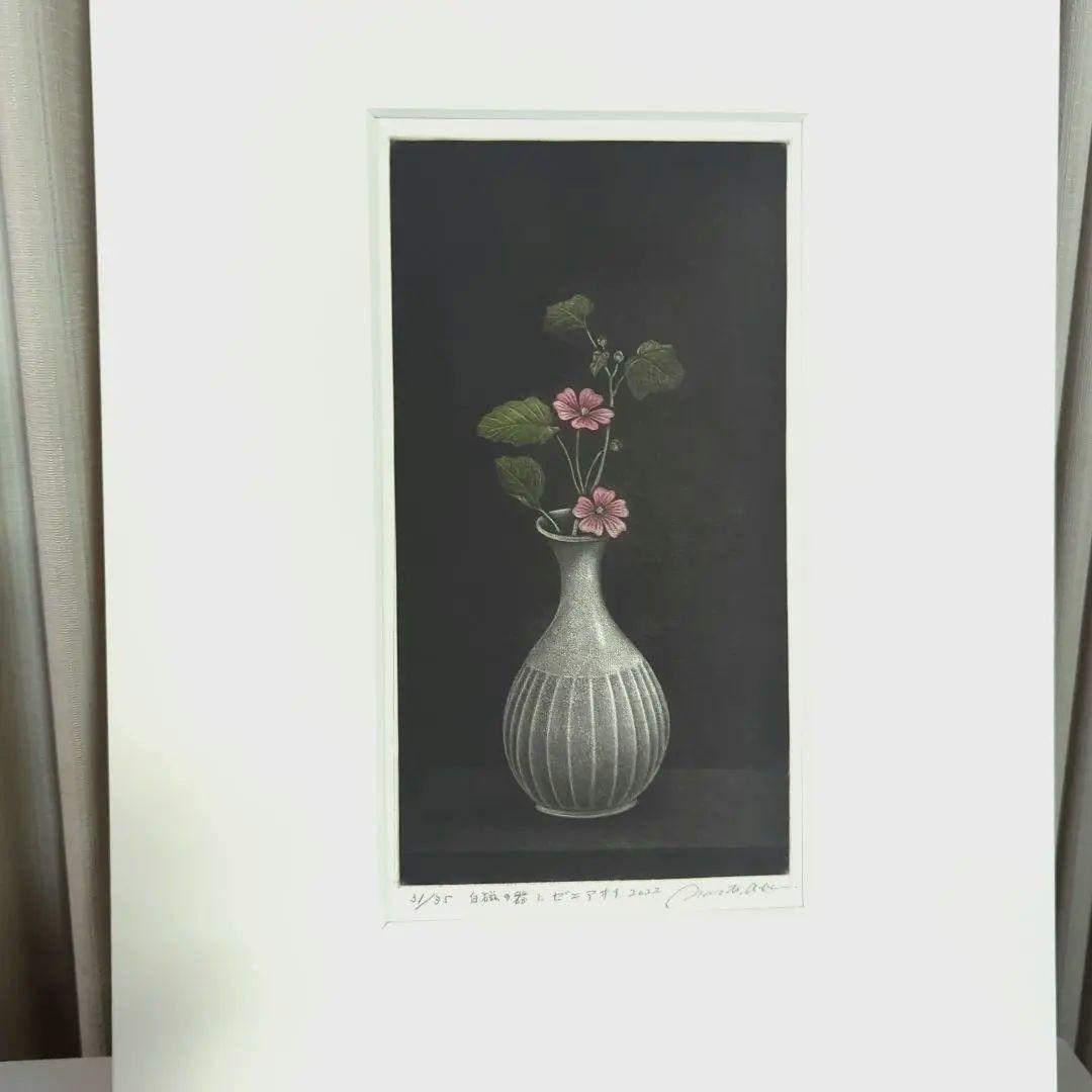 【阿部直人】銅版画 額装