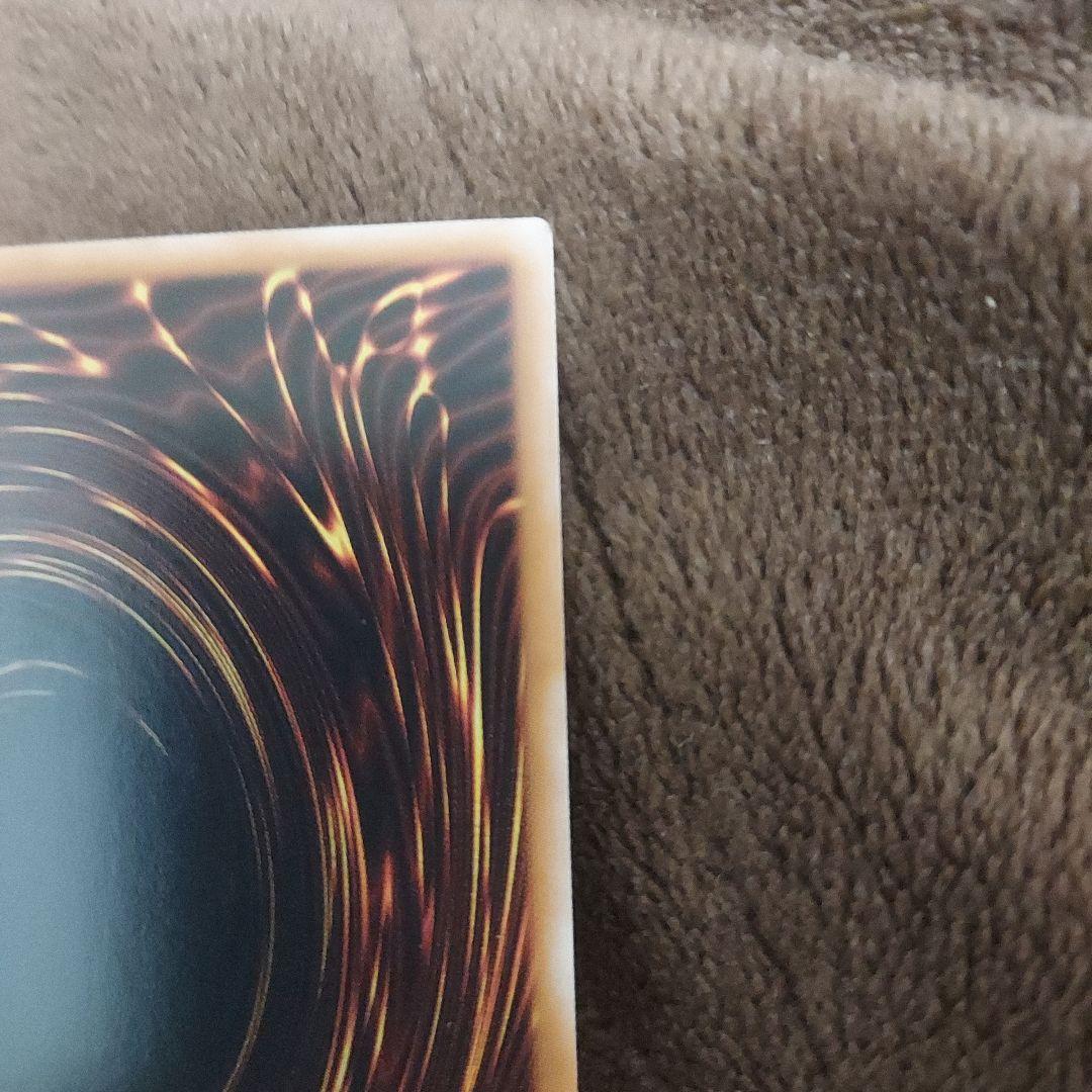 遊戯王 魔術師の弟子ブラック・マジシャン・ガール 25th