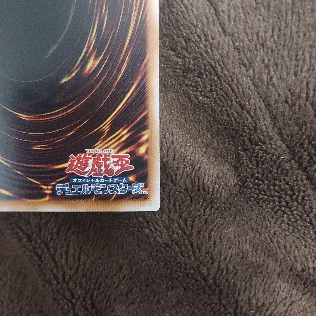 遊戯王 魔術師の弟子ブラック・マジシャン・ガール 25th